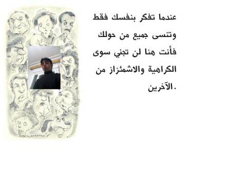 mohamed ali