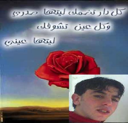 mohamed ali