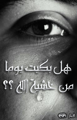 mohamed ali