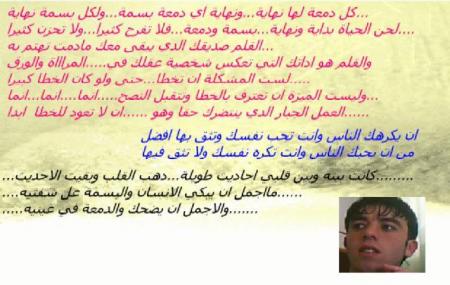 mohamed ali